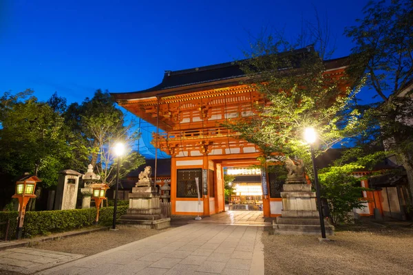 Yasaka-Jinja Shrine in Kyoto Japan — Stock Photo, Image