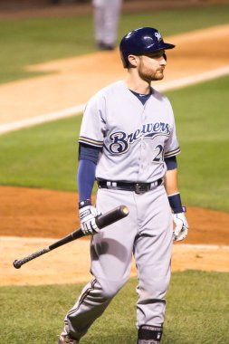 Wrigley Sahasında Beyzbol