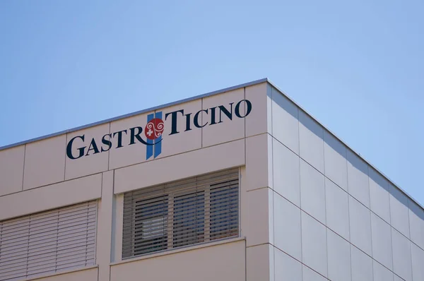 Штаб-квартира GastroTicino в Бреганцоне — стоковое фото