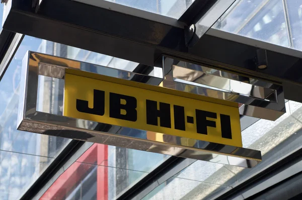 Señal JB Hi-Fi — Foto de Stock