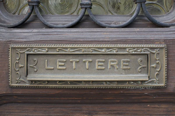 Old mail box with italian "Letters" inscription — 스톡 사진