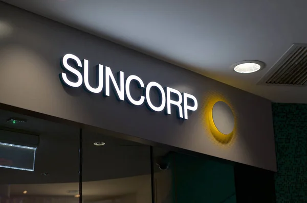 Suncorp Bank teken — Stockfoto