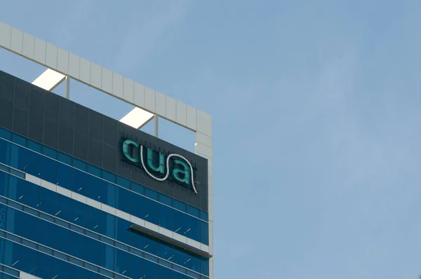 Cua Bank tekent voor Bank Building — Stockfoto