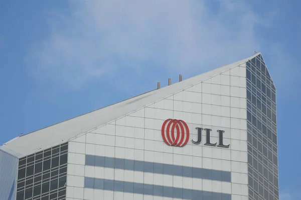 Brisbane Queensland Australia 26Th January 2020 Jll Jones Lang Lasalle — Stockfoto