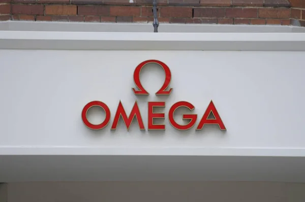 Brisbane Queensland Australia 26Th January 2020 View Omega Logo Hanging — Stock Fotó