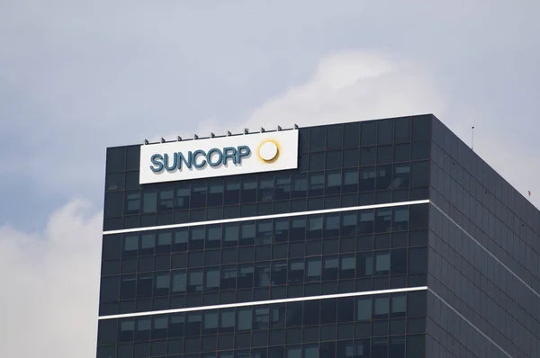 Brisbane Queensland Australia 27Th January 2020 View Suncorp Bank Headquarters — Stockfoto