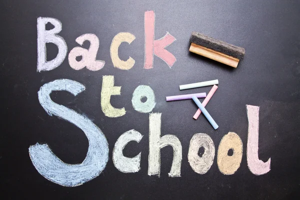 Concept back to school accessories on wooden background — ストック写真