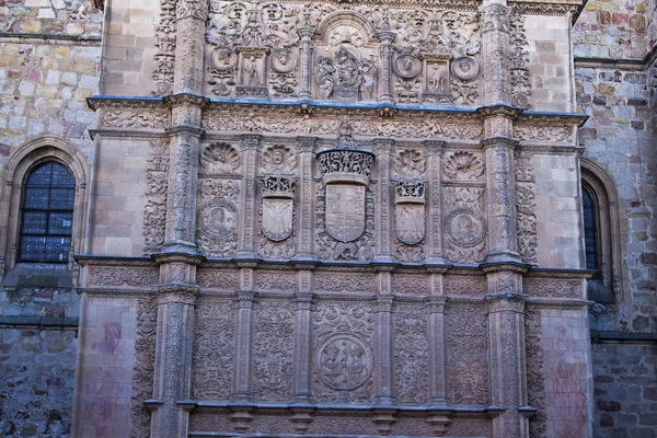 University of Salamanca, spain — Stock Photo, Image