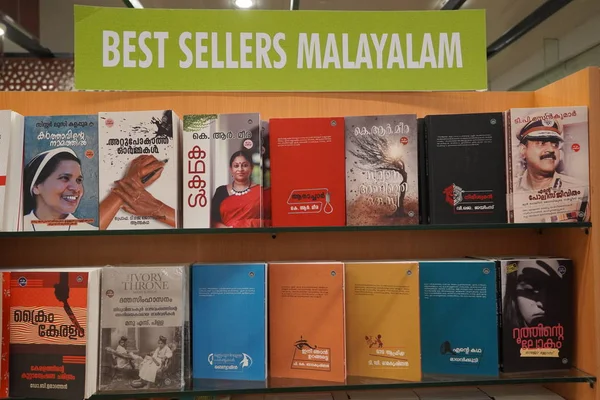 best malayalam novels best malayalam novels