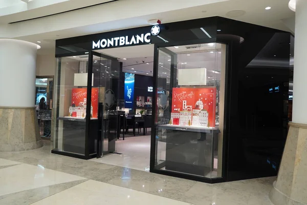 Udsigt Montblanc Butik Butiksfacade Montblanc High End Tilbehør Modebutik Logo - Stock-foto