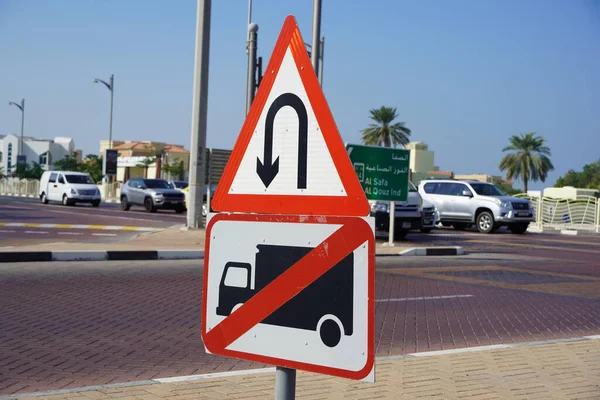 Turn Traffic Sign Lorry Truck Sign Traffic Intersection Road Dubai — Stock Photo, Image