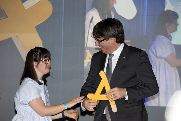 Anna Vives awards ceremony — Stock Photo, Image