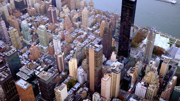Bela paisagem urbana de Nova Iorque — Fotografia de Stock