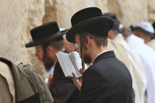 Bir gün Kudüs 'te, İsrail