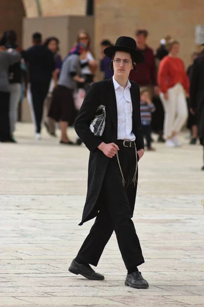 Bir gün Kudüs 'te, İsrail