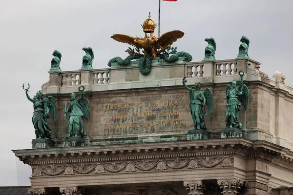 Ein Tag Wien Österreich — Stockfoto