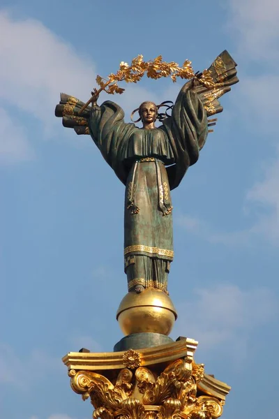 Ukrayna, Kyiv 'de bahar sezonu