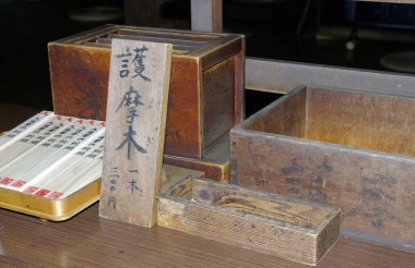 Japonya 'da seyahat: Tokyo, Osaka ve Kyoto