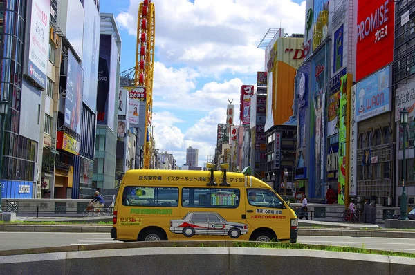 Podróże Japonii Tokio Osaka Kioto — Zdjęcie stockowe