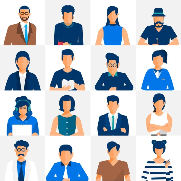 Peoples set portrait — Stock Vector