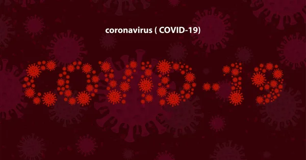 Llüstrasyon Konsepti Koronavirüs Covid Çin Den Wuhan Virüsü Vektör Illüstrasyonu — Stok Vektör