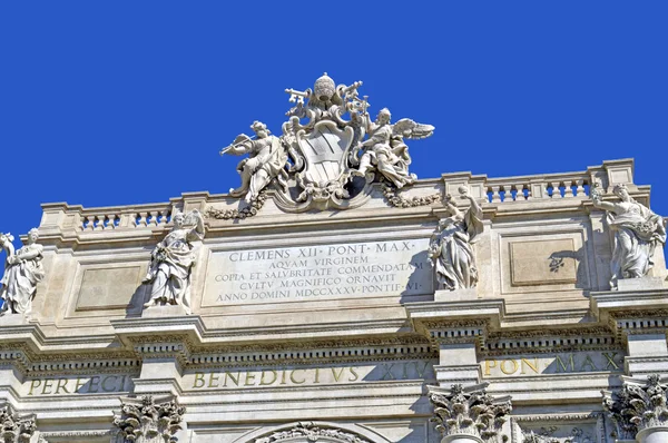 น้ําพุ Trevi ในกรุงโรม — ภาพถ่ายสต็อก