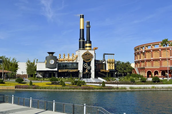 Charlie's Chocolate Emporium — Stock Photo, Image