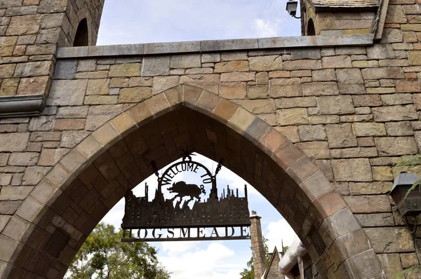 Universal Studios Resort Welcome to Hogsmeade village — Stock Photo, Image