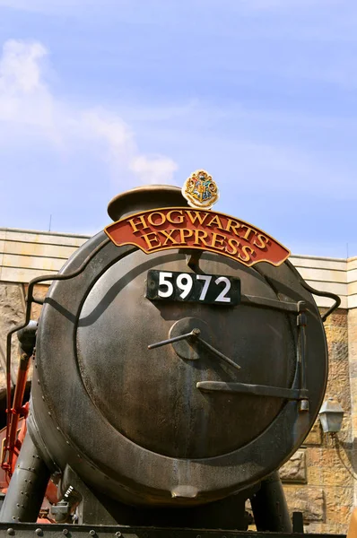 Harry Potter Hogwarts Express Imagen de stock