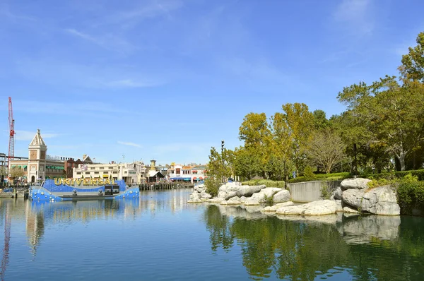 Universal Studios Resort parque temático — Fotografia de Stock