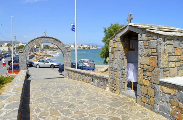 Griechischer Gebetsraum Vor Der Kirche Der Heiligen Konstantin Und Helena — Stockfoto