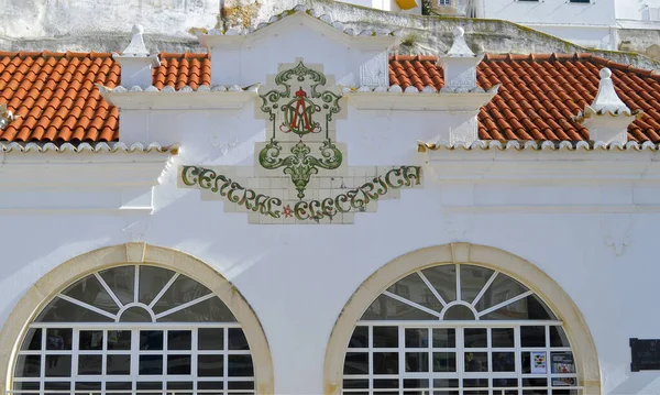 Art Gallery Old Electrical Power Station Albufeira Old Town — Stock Photo, Image