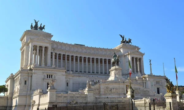 Altar Fatherland Rome — Stock Photo, Image