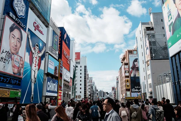 Shinsaibashi εμπορικό δρόμο κοντά Namba, Οσάκα, κύρια της πόλης — Φωτογραφία Αρχείου