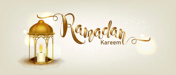 Ramadan Kareem Com Crescente Lua Ouro Luxuoso Crescente Modelo Elemento — Vetor de Stock