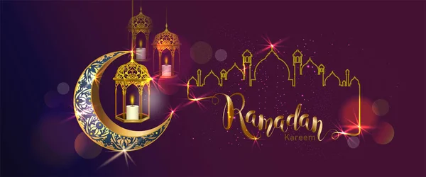 Ramadan Kareem Com Crescente Lua Ouro Luxuoso Crescente Modelo Elemento —  Vetores de Stock