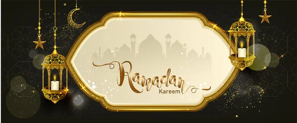 Ramadan Kareem Com Crescente Lua Ouro Luxuoso Crescente Modelo Elemento — Vetor de Stock