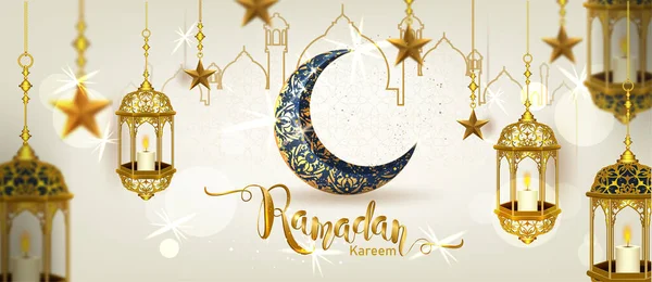 Ramazan Kareem Hilal Şeklinde Altın Sarısı Lüks Hilal Tebrik Kartı — Stok Vektör