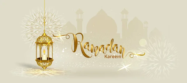 Ramadan Kareem Com Crescente Lua Ouro Luxuoso Crescente Modelo Elemento — Vetor de Stock