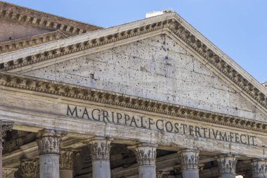 Roma'da Pantheon. Antik Roma Panteonunun. Görünümü Kapat. Roma, Ital