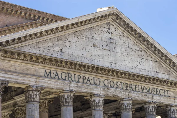 Pantheon v Římě. Starověkého římského Pantheonu. Zavřít pohled. Řím, Ital — Stock fotografie