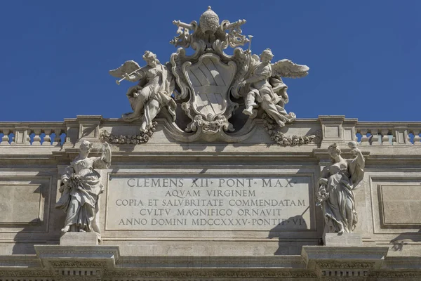 Beautiful detail of Fountain de Trevi (Fontana di Trevi) in Rome — Stock Photo, Image