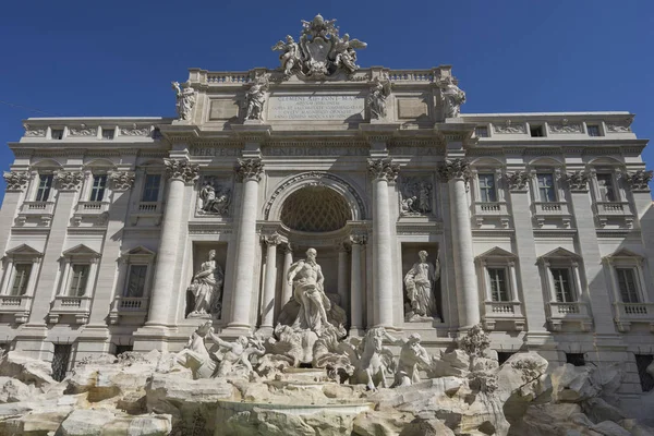 Trevi Fountain (Fontana di Trevi) in Rome, Italy. Trevi is most — Stock Photo, Image