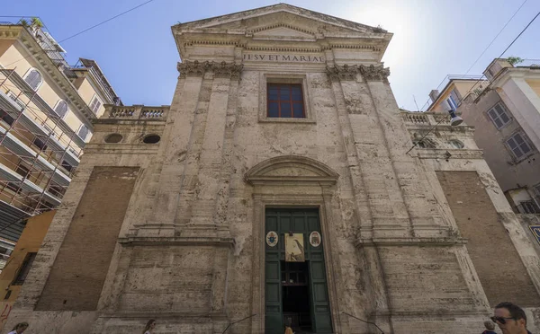 산타 마리아 데 그리 안 젤리 e 데이 Martiri 주에 로마에서의 대성당 — 스톡 사진