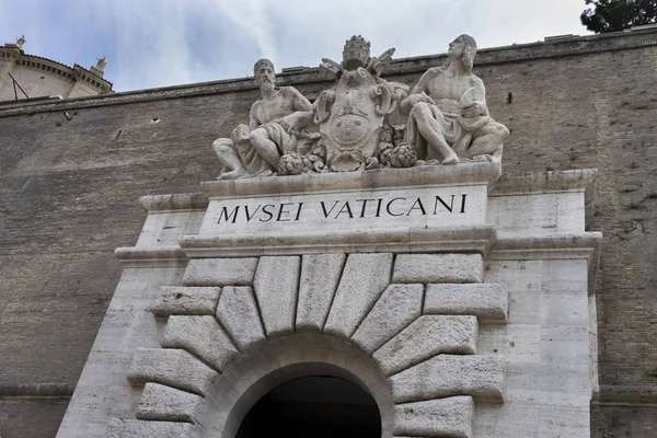 Vatikánský Městský Stát Itálie Června 2017 Vchod Vatikánského Muzea Během — Stock fotografie