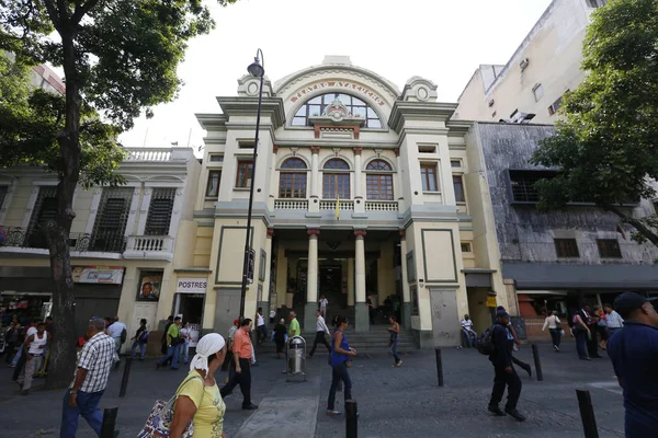 Teatro ayacucho, caracas, venefela — стоковое фото