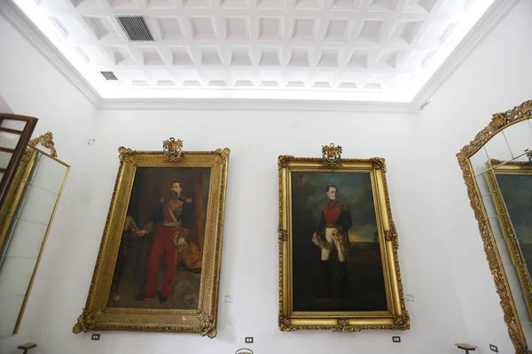 Museum over Caracas (Venezuela) — Stockfoto