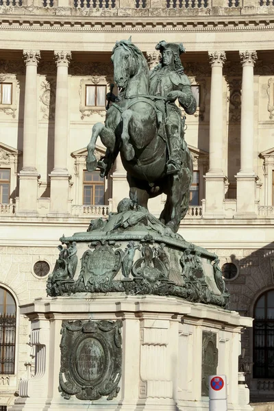 Palacio Imperial de Hofburg — Foto de Stock
