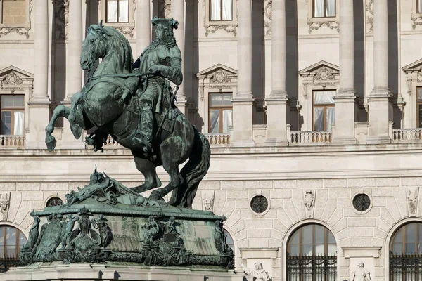 Hofburg palácio imperial — Fotografia de Stock