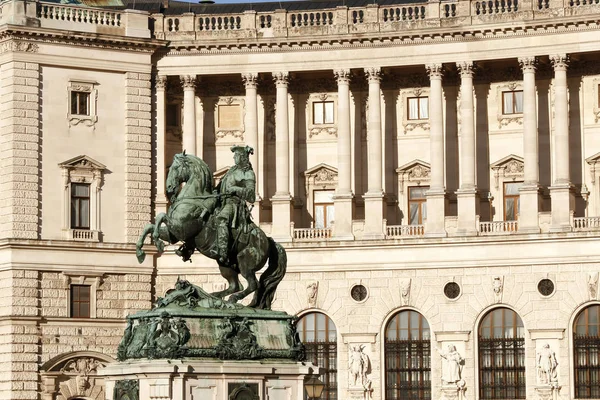 Hofburg 제국 궁전 — 스톡 사진